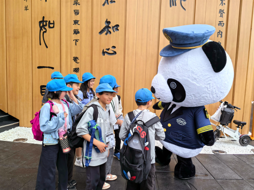 正点游戏·(中国区)官方网站