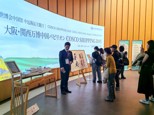正点游戏·(中国区)官方网站
