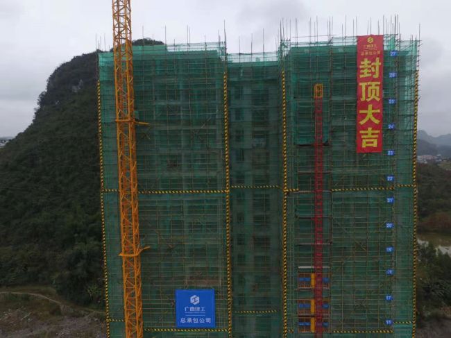 4A栋现貌。赵耀 摄.jpg