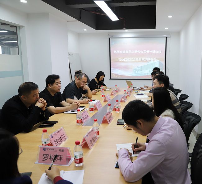 调研会现场。周煜川摄（建图）.jpg