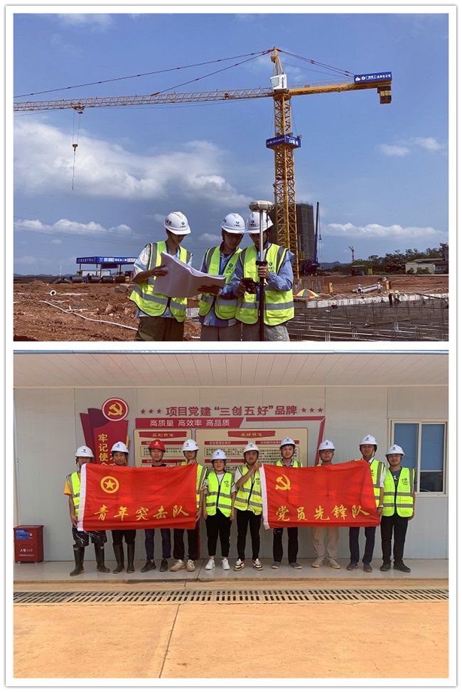 1651381325207843.jpg 项目建设者们用最美的身影为节日增添色彩(建图).jpg