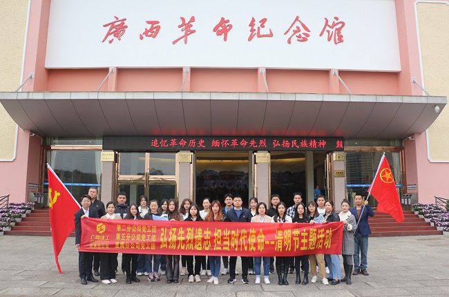 合影留想。张钊林 摄（建图）.jpg