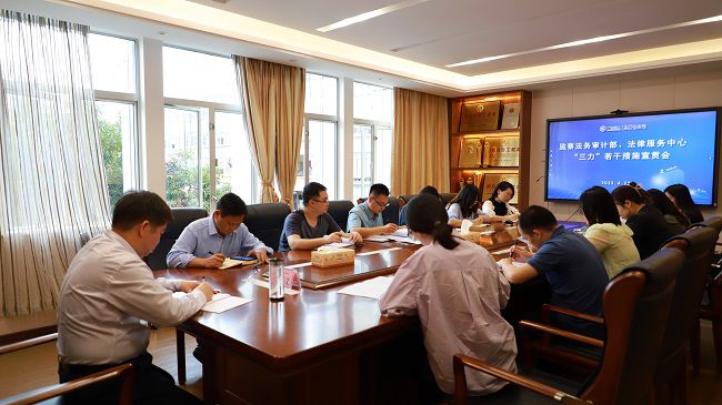 会议现场10.jpg