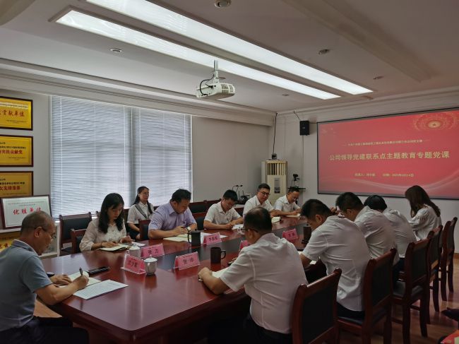 会议现场。梁红玉 摄 （建图）.jpg