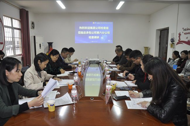 会议现场。王瑾贞 摄（建图）.jpg