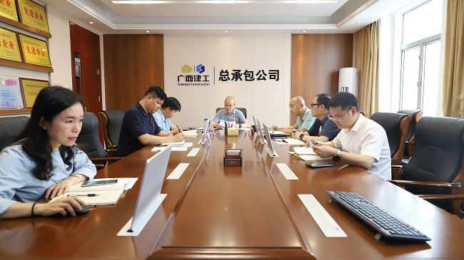 1712453512136987.jpg 会议现场000.jpg