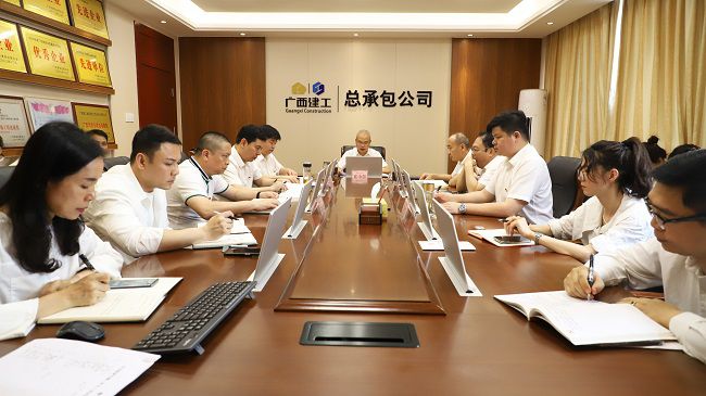 1713405983135223.jpg 会议现场 建图2.jpg