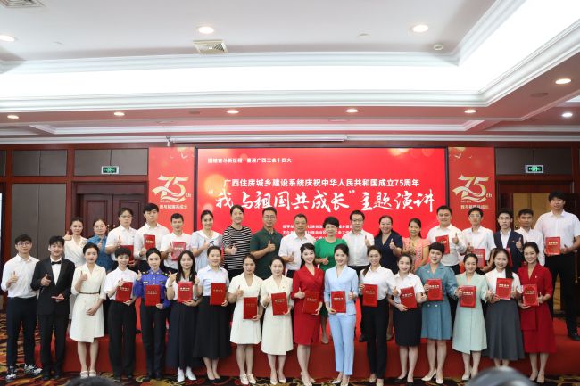 参赛选手大合照。梁红玉 摄（建图）.jpg
