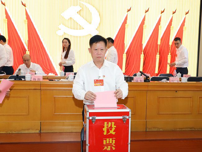 大会投标选举2（建图）.jpg