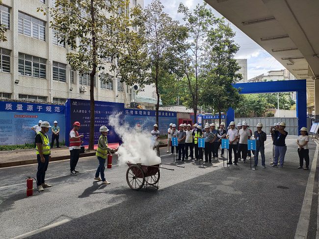 杀绝火警；票ι 摄（建图）.jpg