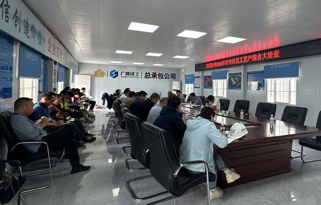 1774940928109210.jpg 会议现场 建图.jpg