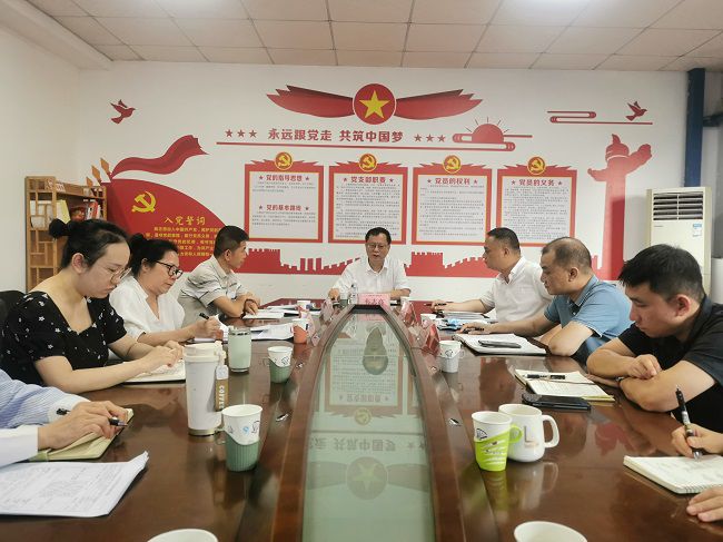会议现场。王瑾贞 摄（建图）.jpg